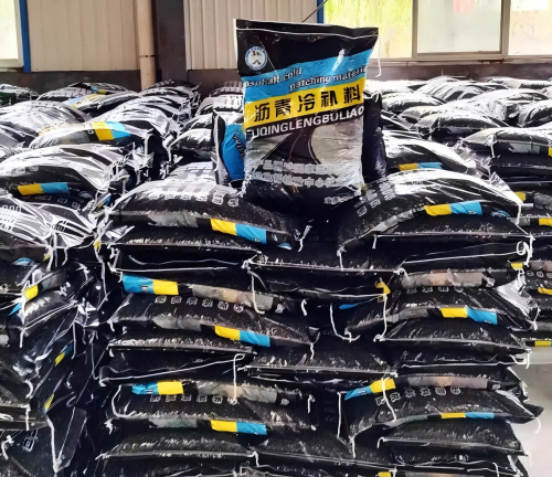 托喀依乡沥青冷补料