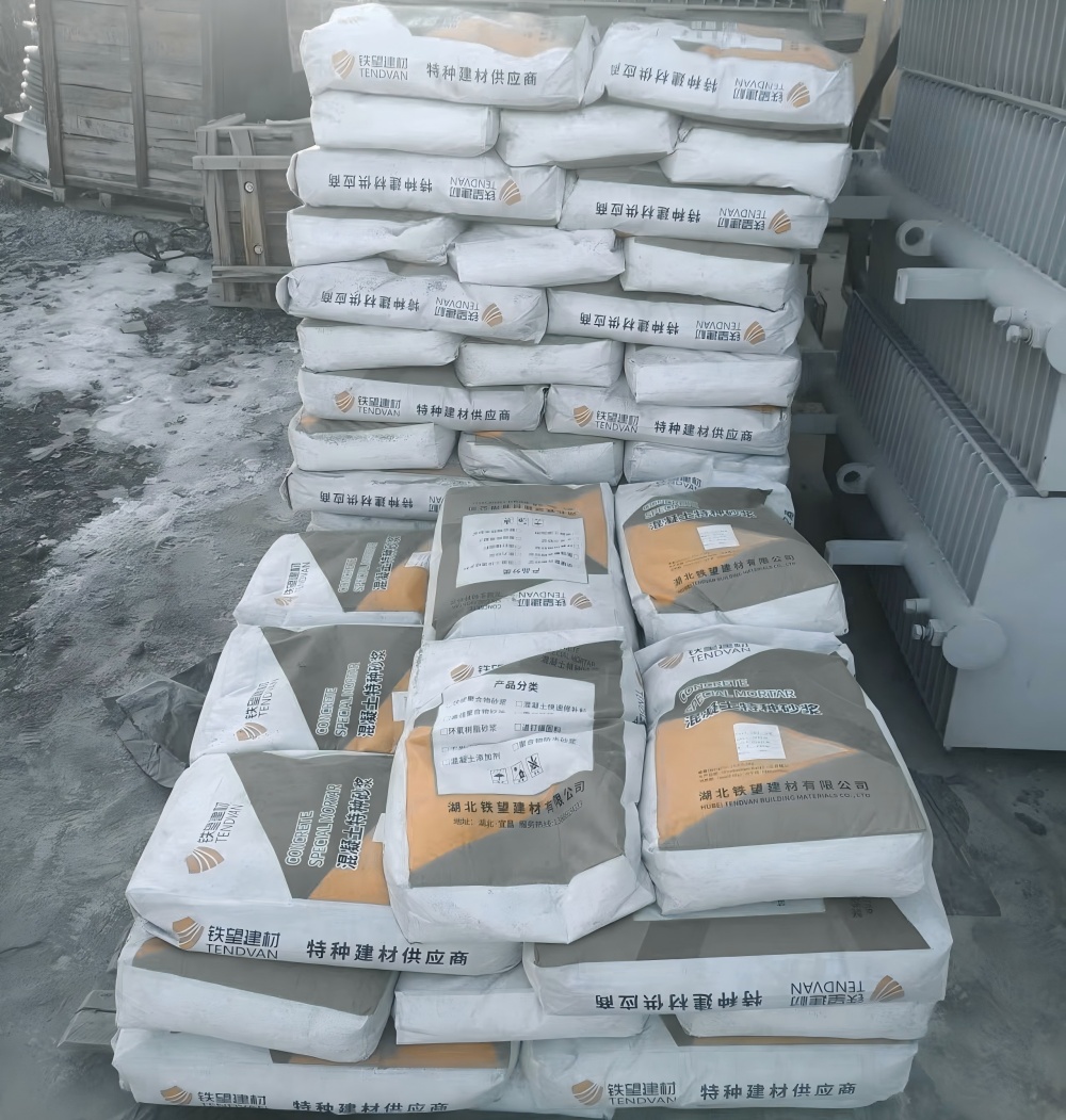 托喀依乡M50干硬性无收缩砂浆