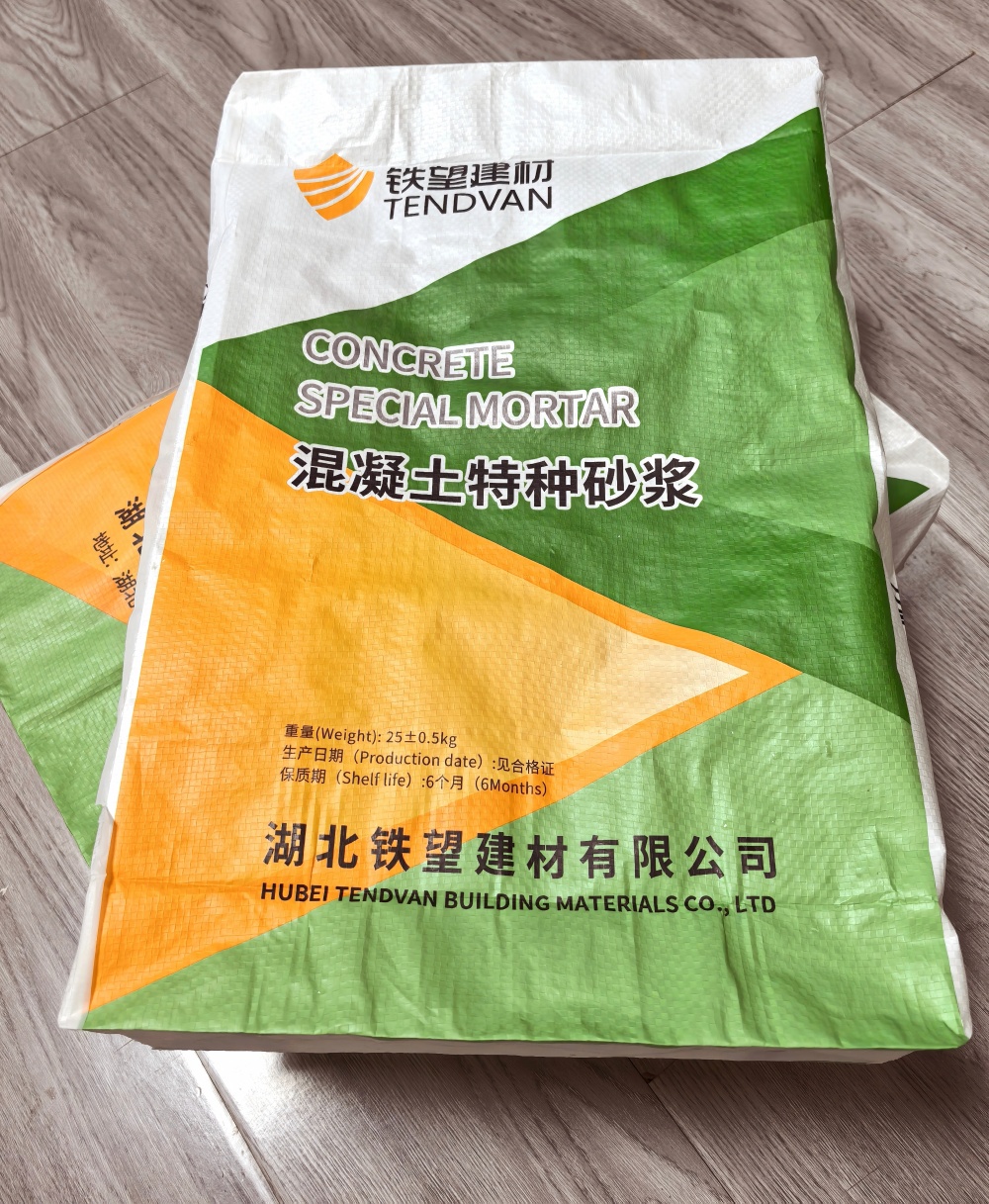 托喀依乡薄层快速修补料