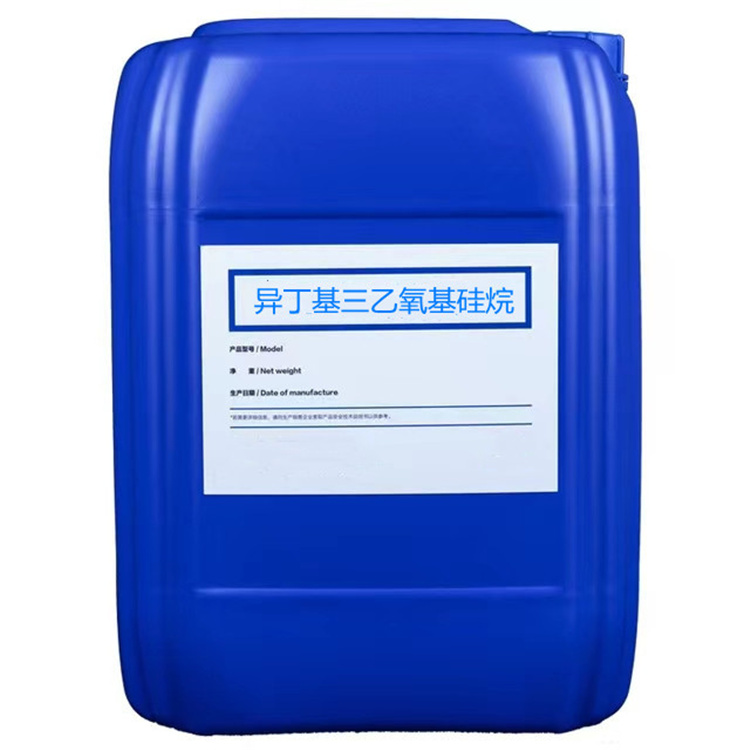 托喀依乡硅烷浸渍