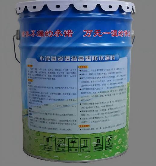 托喀依乡水泥基渗透结晶防水涂料