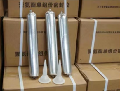 托喀依乡聚氨酯密封胶